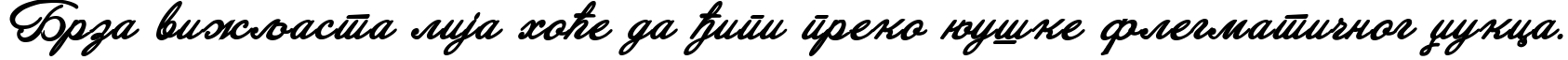 BDS Annabelle - Bold Italic