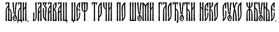 TD Cyrillic - Regular